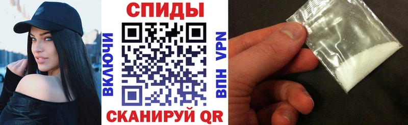 Amphetamine Premium  Сосногорск 