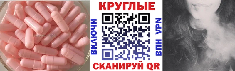ЭКСТАЗИ XTC гидра как зайти Сосногорск наркошоп