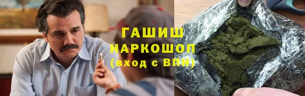 мефедрон мука Иннополис