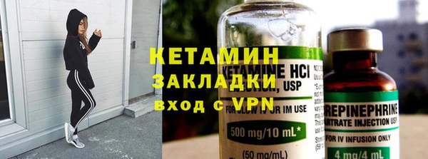 соль ск Инта