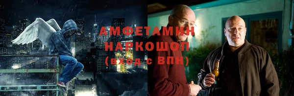 соль ск Инта