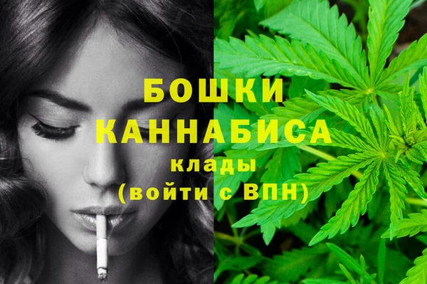 мефедрон мука Иннополис