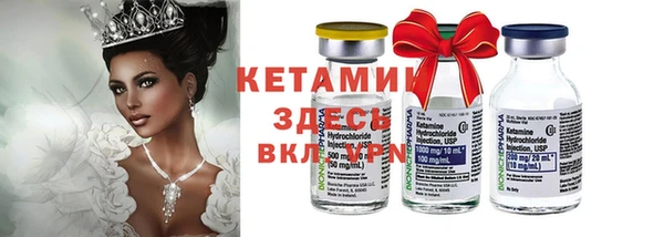 мефедрон мука Иннополис