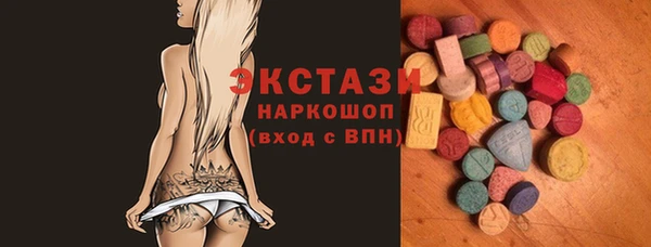 spice Инсар