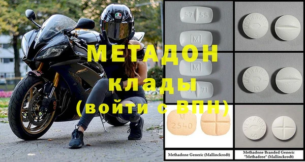 соль ск Инта