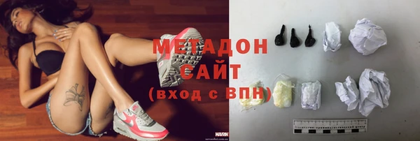 соль ск Инта