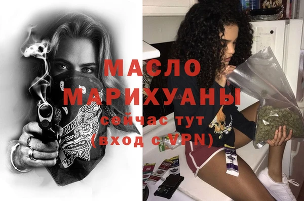 индика Усмань