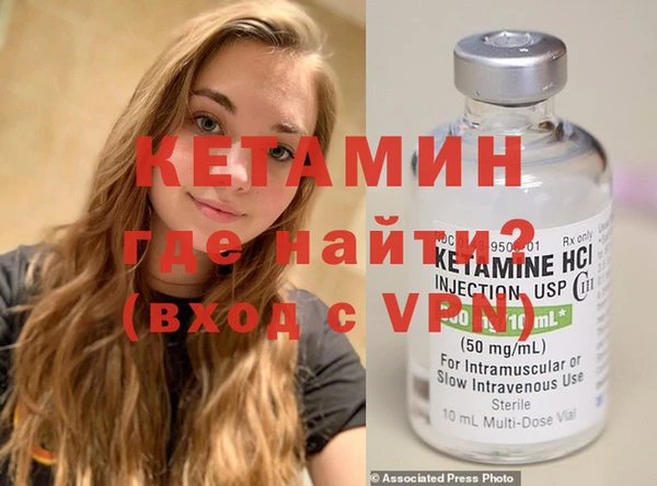 индика Усмань