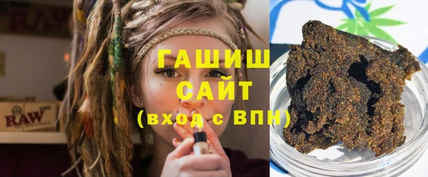 мефедрон мука Иннополис