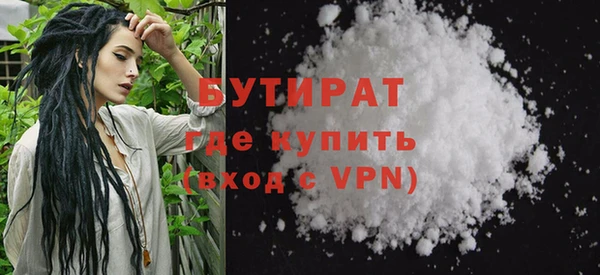 spice Инсар