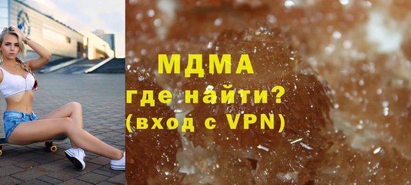 spice Инсар