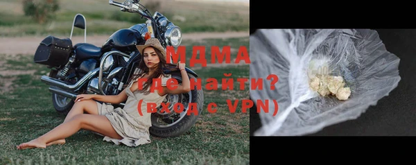 соль ск Инта