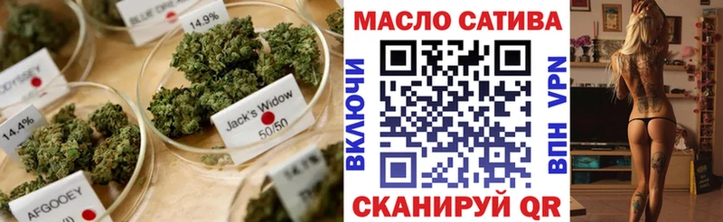 ТГК вейп  Сосногорск 