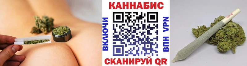 Канабис MAZAR Сосногорск